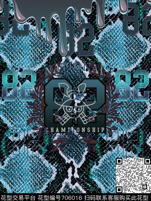 Snakeskinbluejam数码印花华亿平台下载（图片编号: 706016） - 瓦栏（Walan）