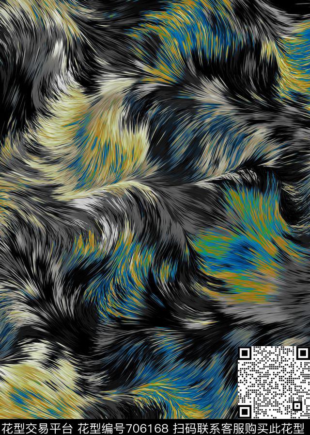 里布沙发布抽象数码印花华亿平台下载（图片编号: 706168） - 瓦栏（Walan）