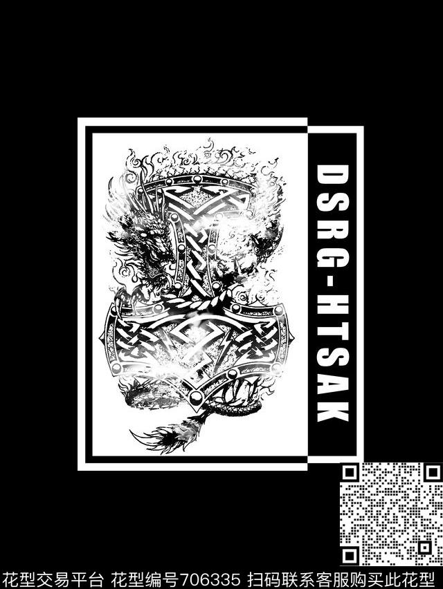 龙几何男装T恤数码印花华亿平台下载（图片编号: 706335） - 瓦栏（Walan）