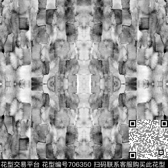 色块抽象水彩数码印花华亿平台下载（图片编号: 706350） - 瓦栏（Walan）