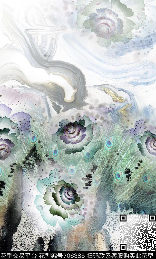 数码花肌理渐变数码印花华亿平台下载（图片编号: 706385） - 瓦栏（Walan）