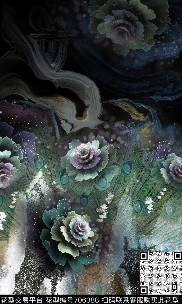 数码花肌理渐变数码印花华亿平台下载（图片编号: 706388） - 瓦栏（Walan）