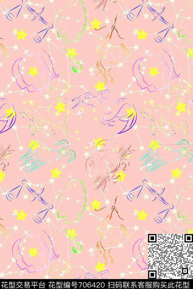 趣味星座卡通传统印花华亿平台下载（图片编号: 706420） - 瓦栏（Walan）