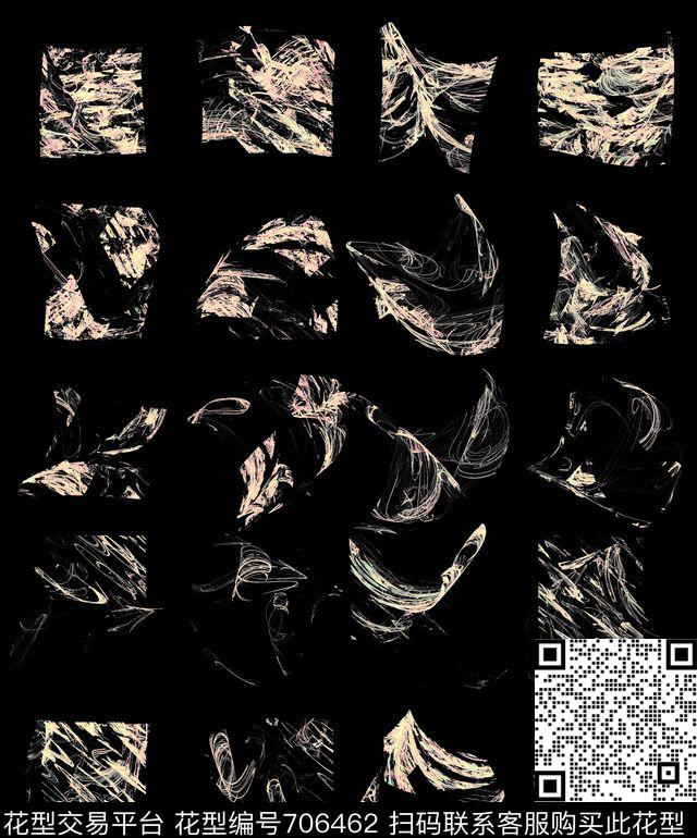 素描烟雾方块数码印花华亿平台下载（图片编号: 706462） - 瓦栏（Walan）