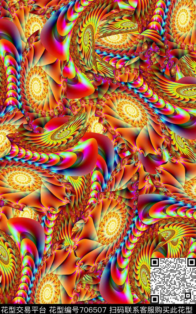 分形漩涡炫彩肌理纹理数码印花华亿平台下载（图片编号: 706507） - 瓦栏（Walan）