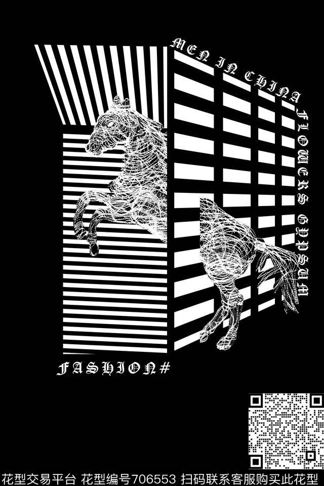 3D抽象几何传统印花华亿平台下载（图片编号: 706553） - 瓦栏（Walan）