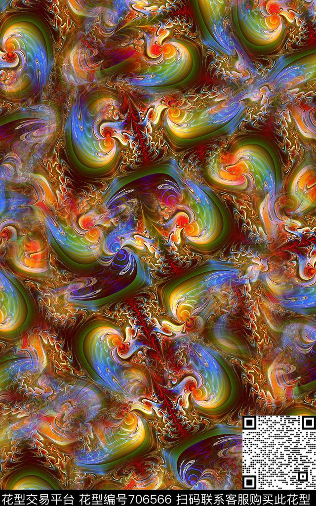 分形漩涡肌理纹理数码印花华亿平台下载（图片编号: 706566） - 瓦栏（Walan）