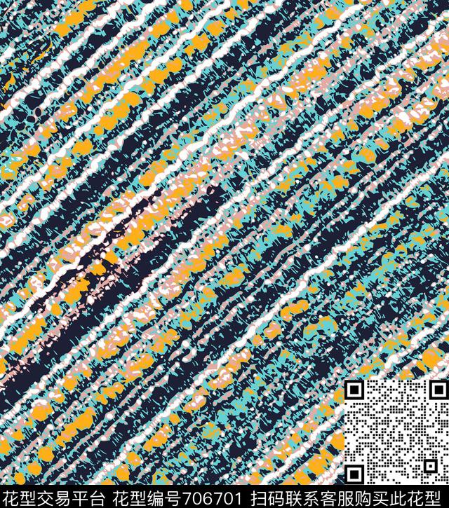 不规则几何编制实物面料数码印花华亿平台下载（图片编号: 706701） - 瓦栏（Walan）