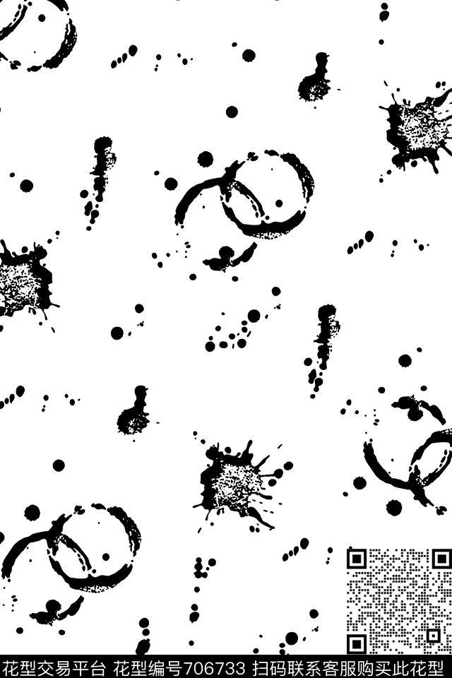 抽象斑点迷彩点男装T恤传统印花华亿平台下载（图片编号: 706733） - 瓦栏（Walan）