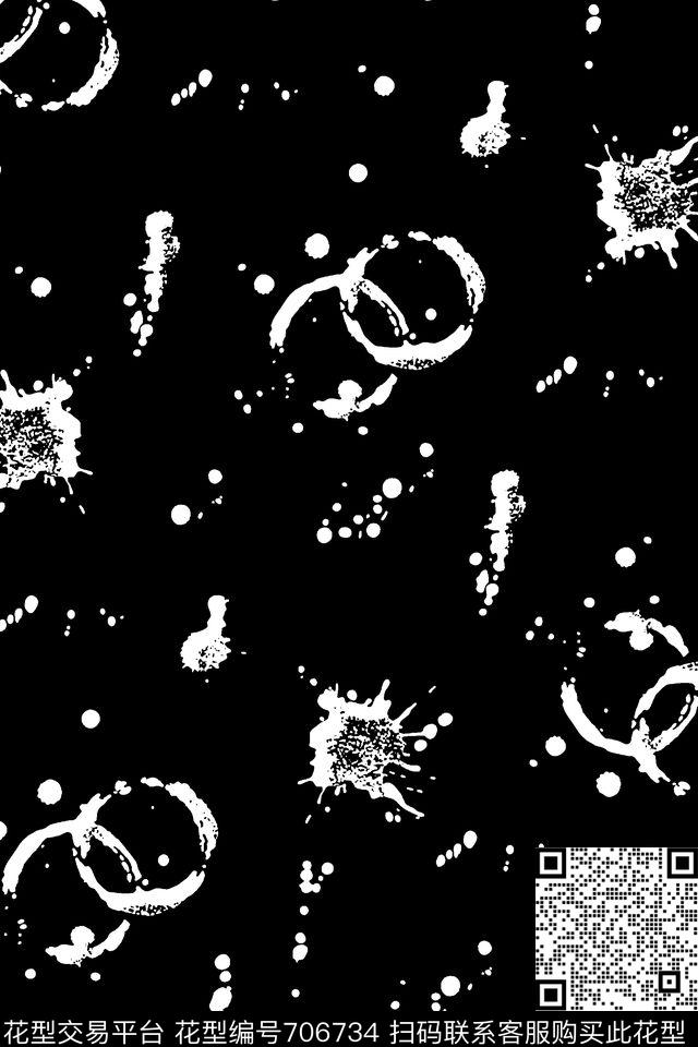 抽象斑点迷彩点男装T恤传统印花华亿平台下载（图片编号: 706734） - 瓦栏（Walan）