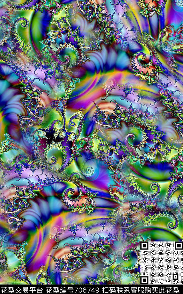 分形漩涡肌理纹理数码印花华亿平台下载（图片编号: 706749） - 瓦栏（Walan）