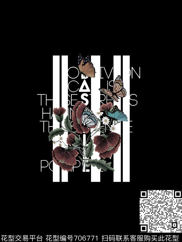 花卉蝶蝴男装T恤数码印花华亿平台下载（图片编号: 706771） - 瓦栏（Walan）