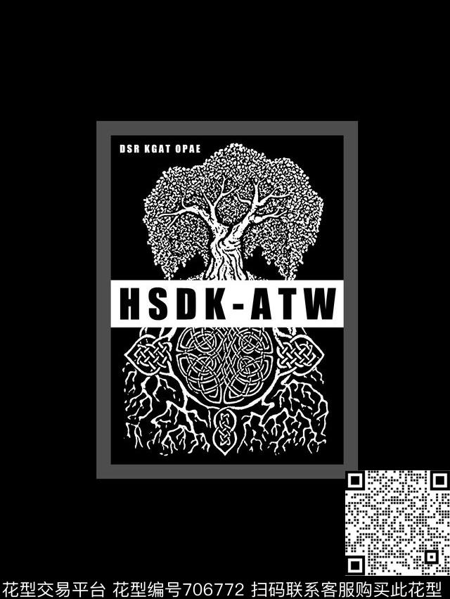 树几何男装T恤传统印花华亿平台下载（图片编号: 706772） - 瓦栏（Walan）