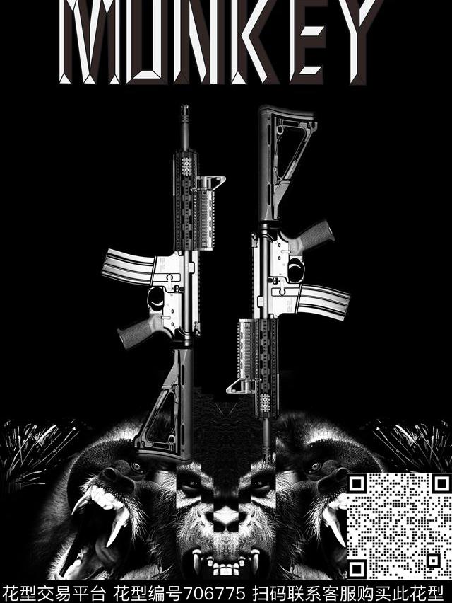 暗黑机枪PP数码印花华亿平台下载（图片编号: 706775） - 瓦栏（Walan）