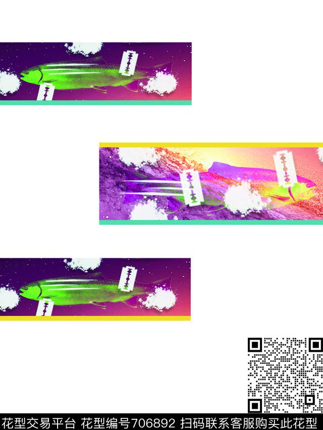 热带鱼鱼T恤数码印花华亿平台下载（图片编号: 706892） - 瓦栏（Walan）