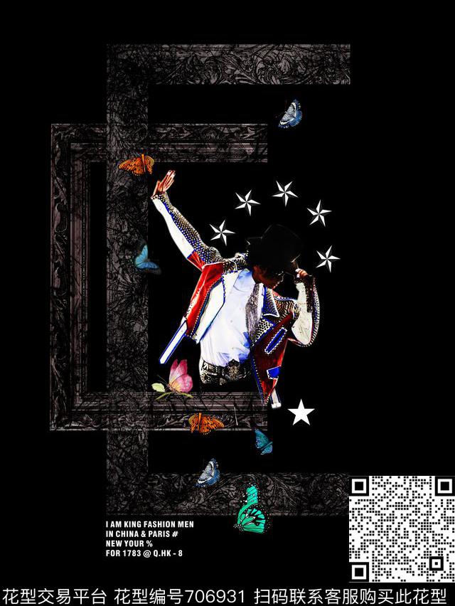 暗黑欧美潮牌数码印花华亿平台下载（图片编号: 706931） - 瓦栏（Walan）