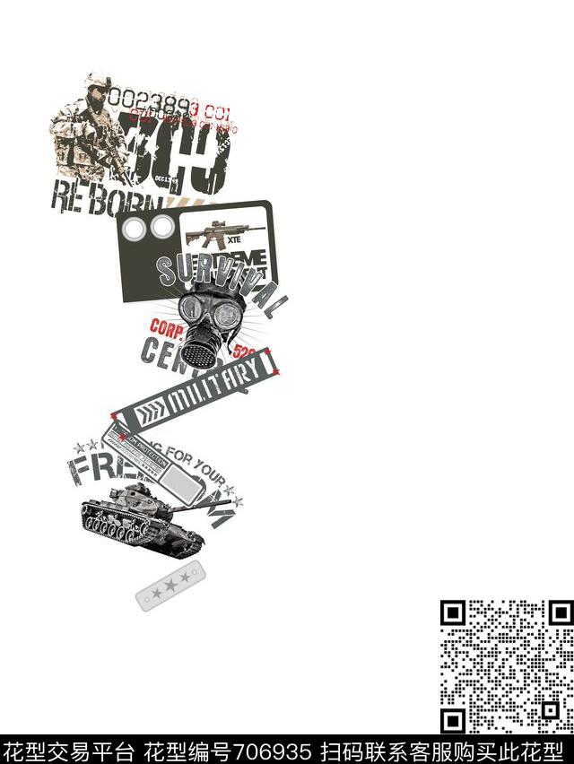 特种兵系列坦克枪适用于卫衣衬衫夹克t恤华亿平台传统印花华亿平台下载（图片编号: 706935） - 瓦栏（Walan）