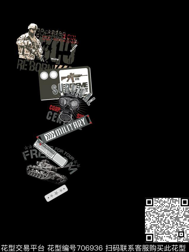 特种兵系列坦克枪适用于卫衣衬衫夹克t恤华亿平台传统印花华亿平台下载（图片编号: 706936） - 瓦栏（Walan）