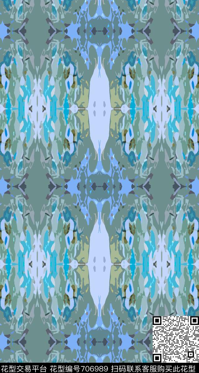 沙发布迷彩图案时尚抽象数码印花华亿平台下载（图片编号: 706989） - 瓦栏（Walan）