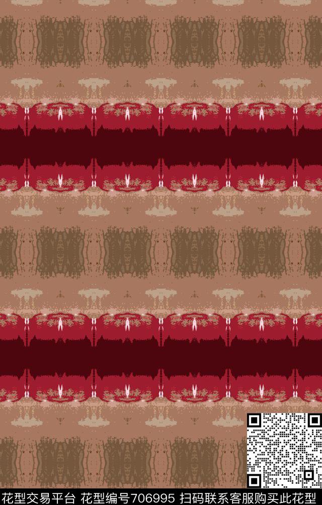 沙发布时尚抽象条纹混搭数码印花华亿平台下载（图片编号: 706995） - 瓦栏（Walan）