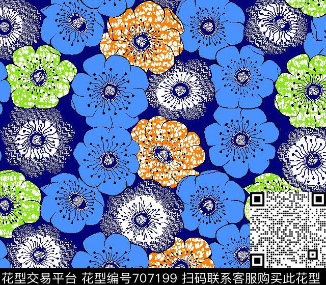 蜡印大花花朵传统印花华亿平台下载（图片编号: 707199） - 瓦栏（Walan）