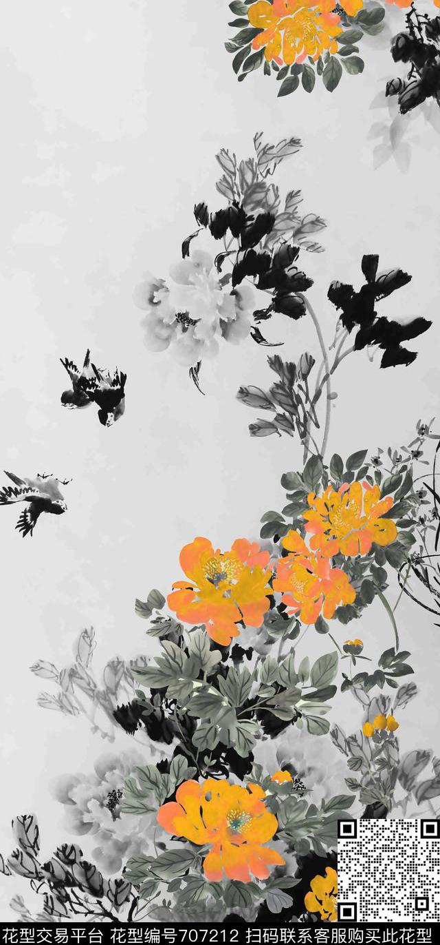 中国风水墨花卉花卉数码印花华亿平台下载（图片编号: 707212） - 瓦栏（Walan）