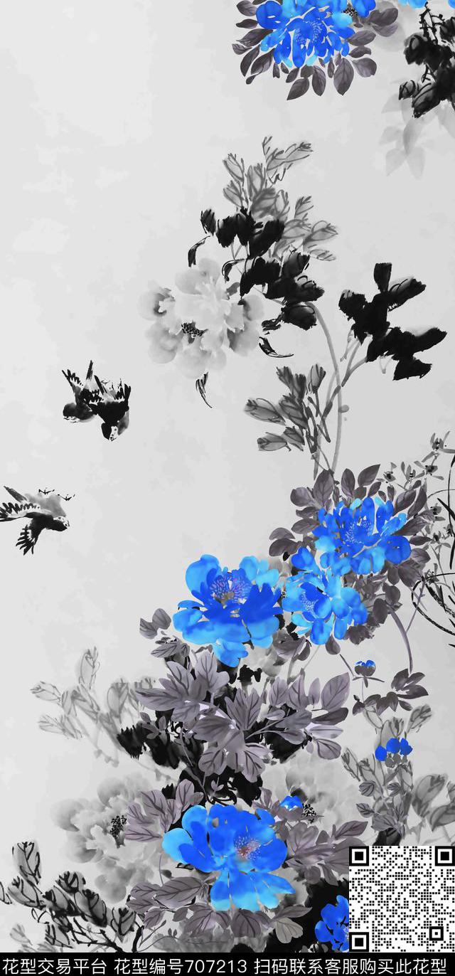 中国风水墨花卉花卉数码印花华亿平台下载（图片编号: 707213） - 瓦栏（Walan）
