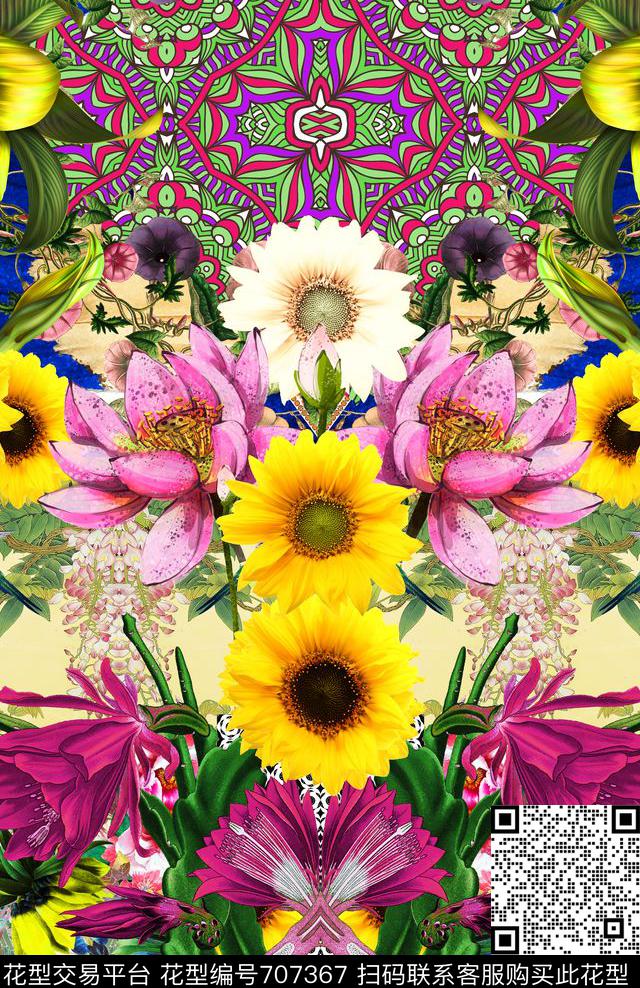 国画手绘山水画数码印花华亿平台下载（图片编号: 707367） - 瓦栏（Walan）