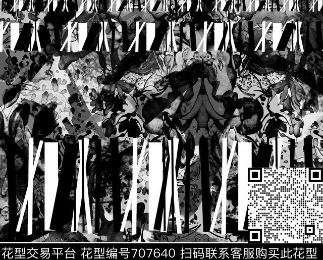 肌理印花抽象肌理条纹数码印花华亿平台下载（图片编号: 707640） - 瓦栏（Walan）