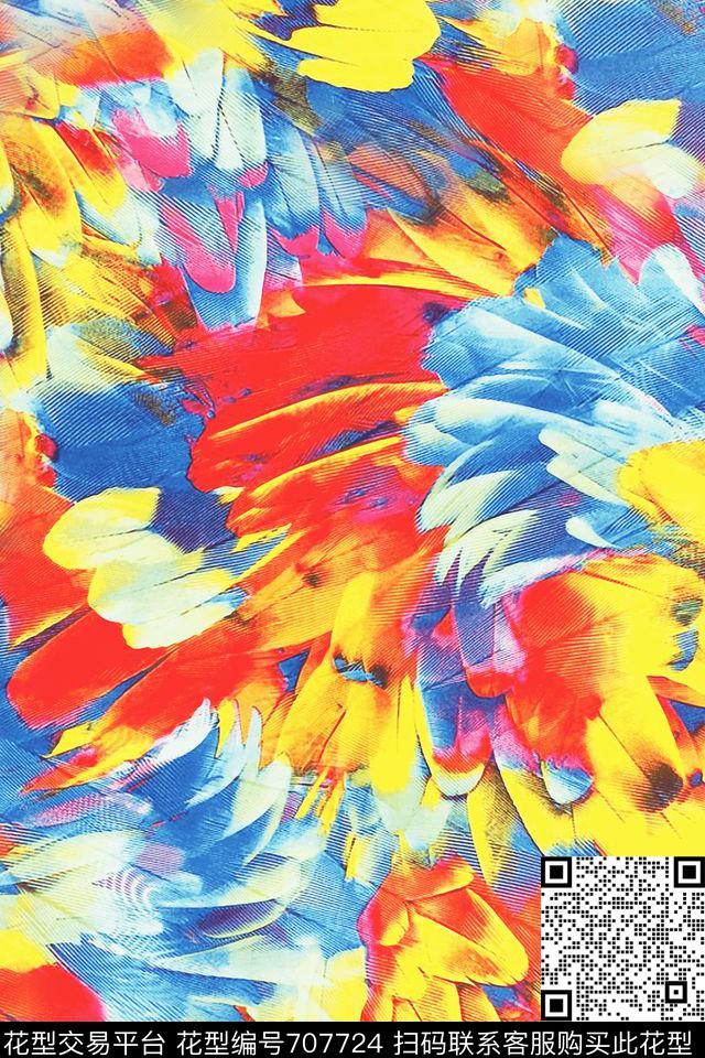 炫彩羽毛羽毛色彩渐变数码印花华亿平台下载（图片编号: 707724） - 瓦栏（Walan）