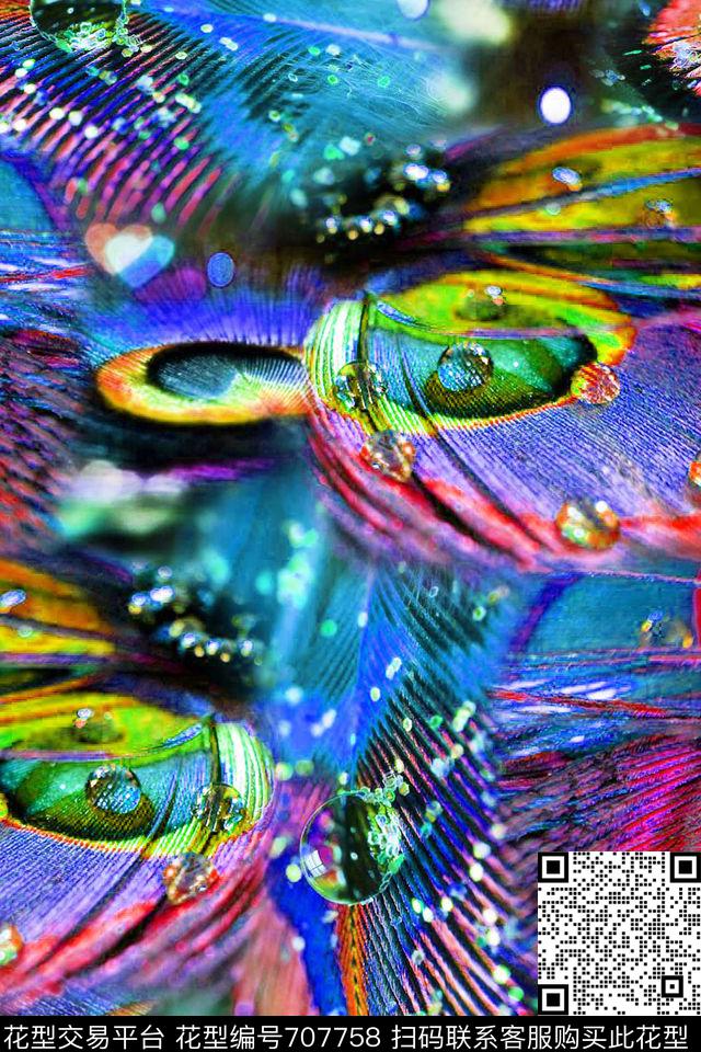 动物纹羽毛水底数码印花华亿平台下载（图片编号: 707758） - 瓦栏（Walan）