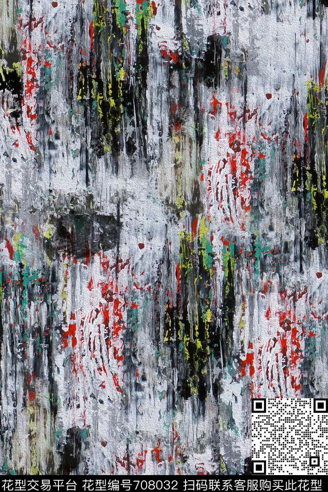 油墨笔触油画肌理数码印花华亿平台下载（图片编号: 708032） - 瓦栏（Walan）