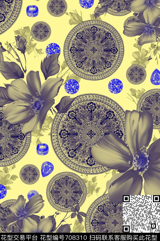 Ethnicsymbolsblue数码印花华亿平台下载（图片编号: 708310） - 瓦栏（Walan）