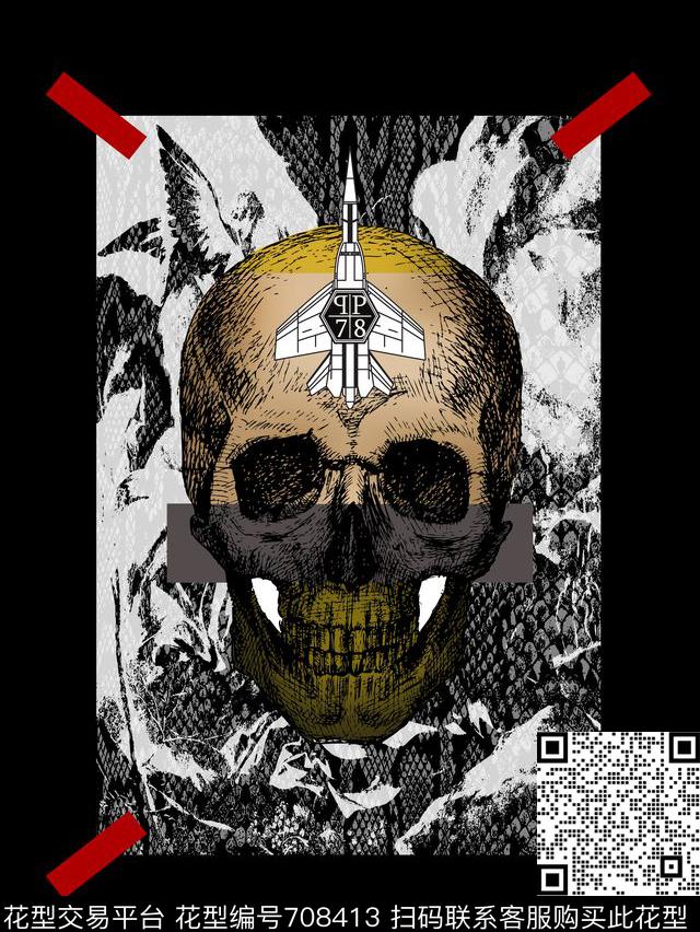 大牌骷髅头几何数码印花华亿平台下载（图片编号: 708413） - 瓦栏（Walan）
