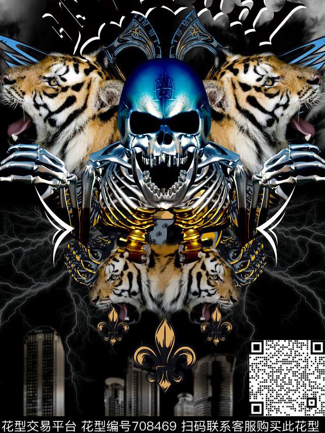 闪电骷髅头老虎数码印花华亿平台下载（图片编号: 708469） - 瓦栏（Walan）