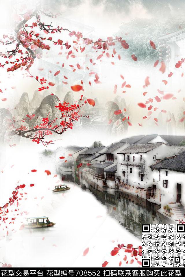 腊梅水墨中国风数码印花华亿平台下载（图片编号: 708552） - 瓦栏（Walan）