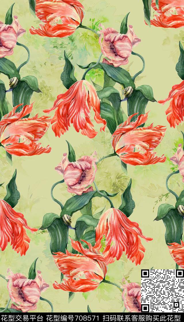 手绘郁金香花卉数码印花华亿平台下载（图片编号: 708571） - 瓦栏（Walan）