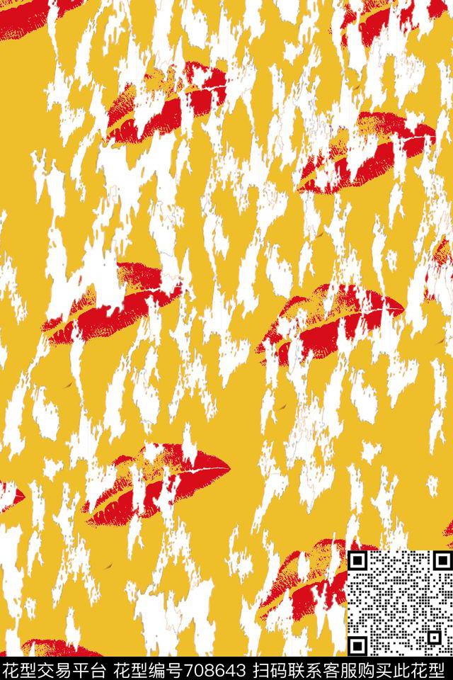 笔触笔刷纹理传统印花华亿平台下载（图片编号: 708643） - 瓦栏（Walan）