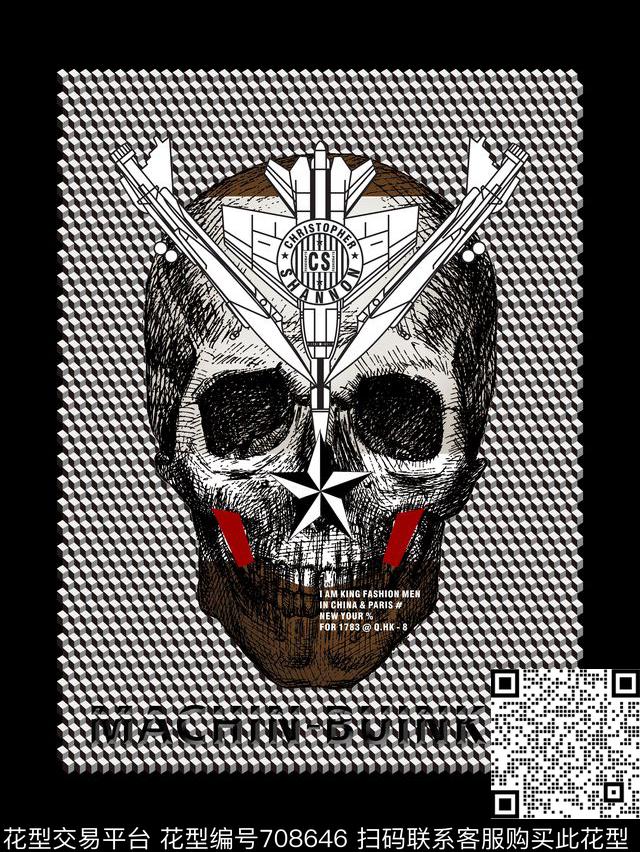 大牌几何飞机数码印花华亿平台下载（图片编号: 708646） - 瓦栏（Walan）