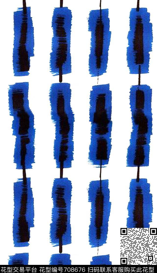 条纹块面几何传统印花华亿平台下载（图片编号: 708676） - 瓦栏（Walan）