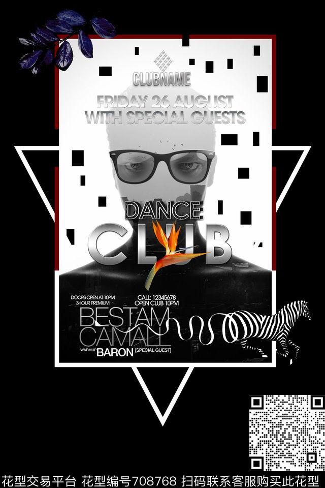 抽象人物黑白英文数码印花华亿平台下载（图片编号: 708768） - 瓦栏（Walan）