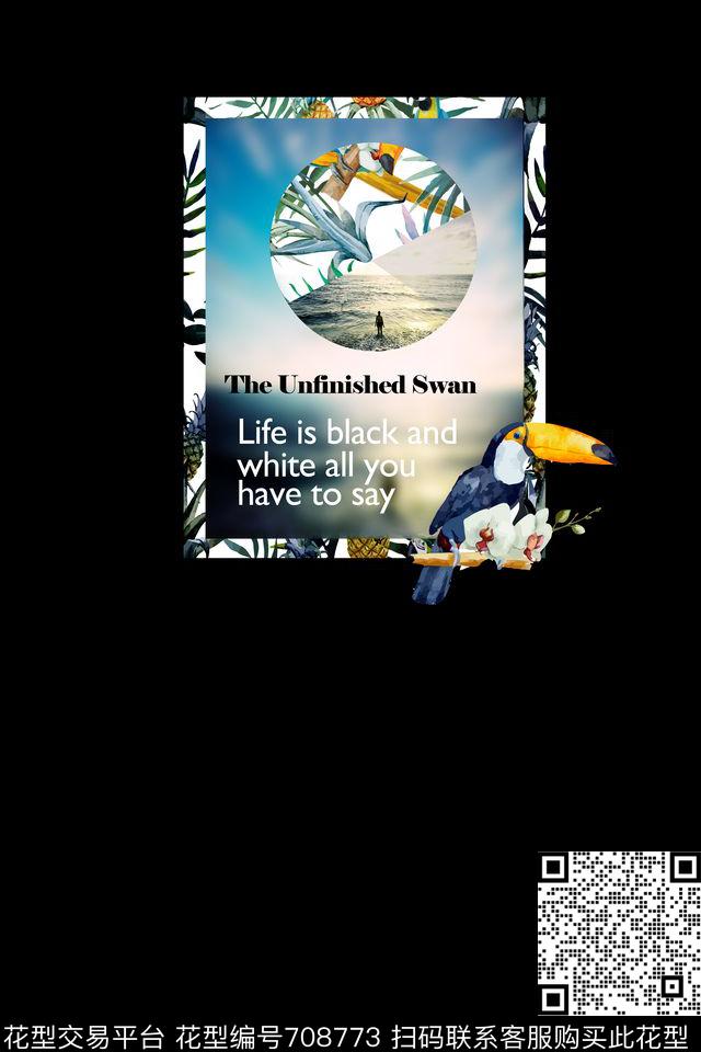 热带动物鸟花卉数码印花华亿平台下载（图片编号: 708773） - 瓦栏（Walan）