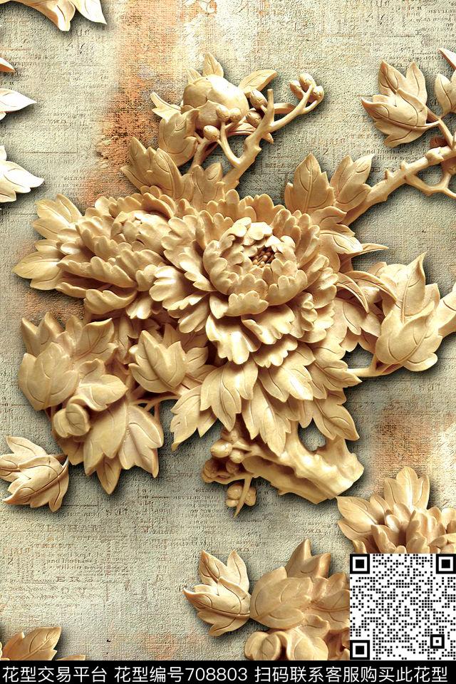 中国风牡丹浮雕数码印花华亿平台下载（图片编号: 708803） - 瓦栏（Walan）