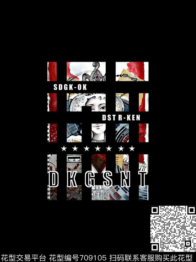 复古人物像几何男装T恤数码印花华亿平台下载（图片编号: 709105） - 瓦栏（Walan）