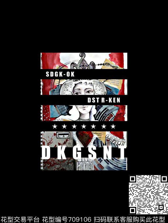 复古人物像几何男装T恤数码印花华亿平台下载（图片编号: 709106） - 瓦栏（Walan）