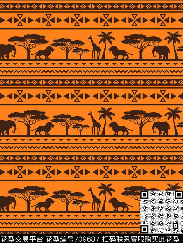 几何卡通热带传统印花华亿平台下载（图片编号: 709687） - 瓦栏（Walan）