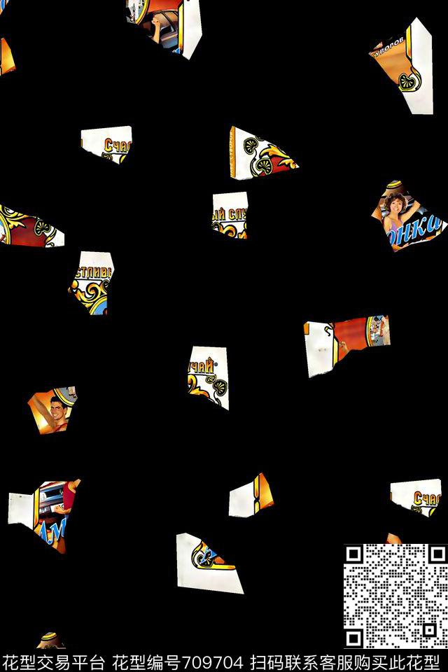 几合拼块男装T恤男装羽绒服数码印花华亿平台下载（图片编号: 709704） - 瓦栏（Walan）