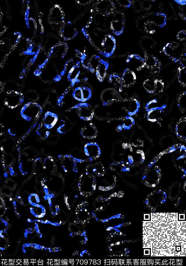 Fei-男装创意英文手绘英文数码印花华亿平台下载（图片编号: 709783） - 瓦栏（Walan）