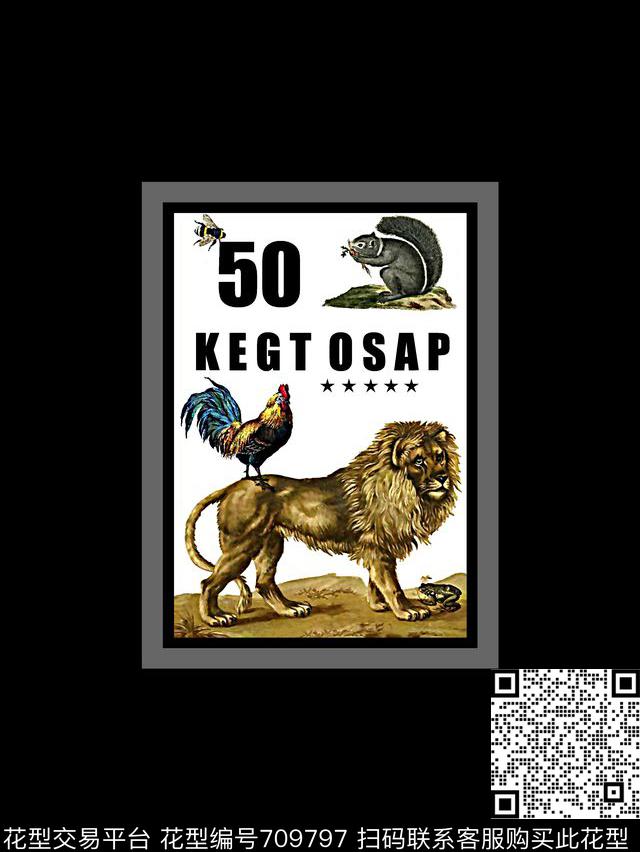 狮子动物男装男装T恤数码印花华亿平台下载（图片编号: 709797） - 瓦栏（Walan）