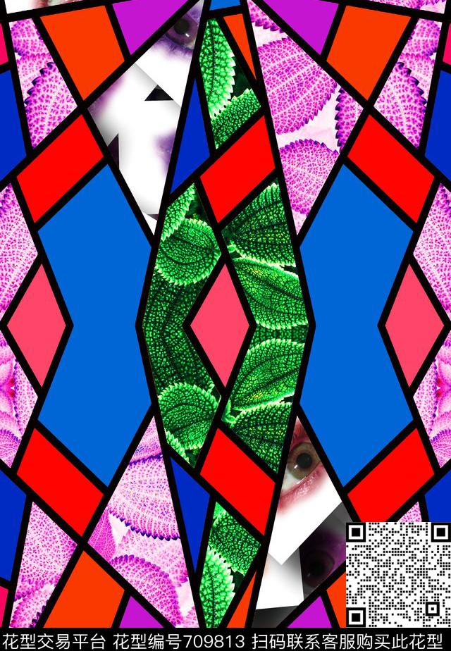 MAX-热带风情彩色几何趣味数码印花华亿平台下载（图片编号: 709813） - 瓦栏（Walan）